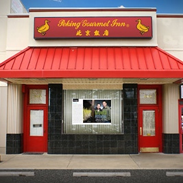 I DINED LIKE A PRESIDENT IN WASHINGTON, DC  at Peking Gourmet Inn| www.AfterOrangeCounty.com