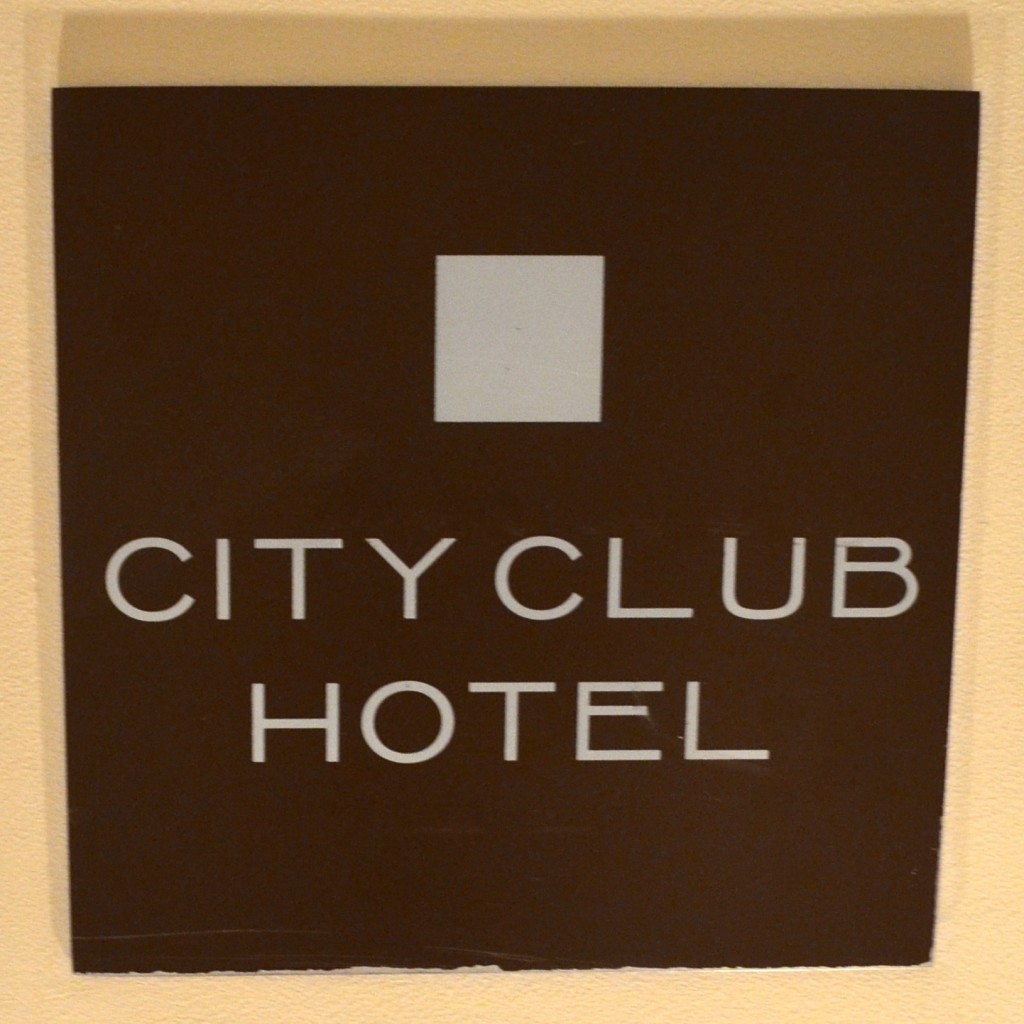 city club hotel reviews