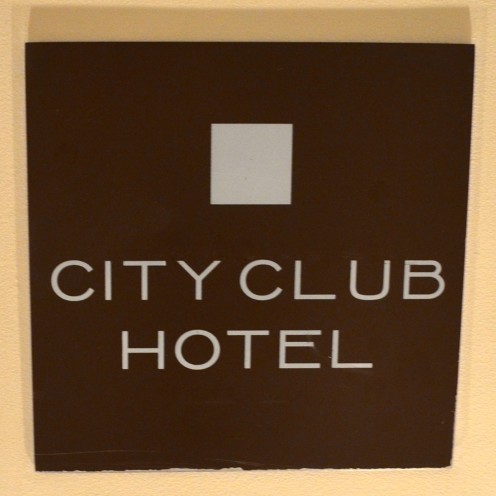 THE CITY CLUB HOTEL NYC | A REVIEW | #CityClubHotel #NYC | www.AfterOrangeCounty.com