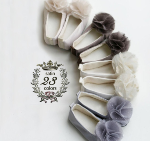 SUNDAYS WITH CELIA VOL 79 | Lake Arrowhead Wedding | Flower Girl Satin Shoes | www.AfterOrangeCounty.com